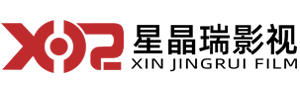 星晶瑞 星晶瑞