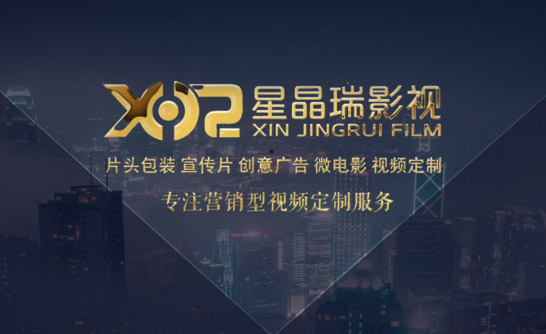 《金陵十三衩》欲沖擊奧斯卡?合肥影視制作給您淺析