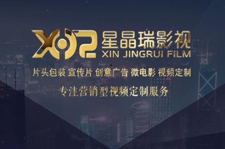 合肥廣告片中制作需注意哪些問(wèn)題