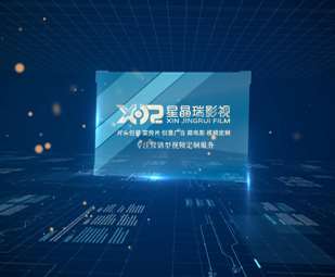 企業(yè)宣傳片在市場(chǎng)營(yíng)銷中的作用